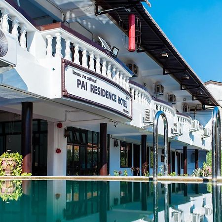 Pai Residence Hotel 清邁 外观 照片
