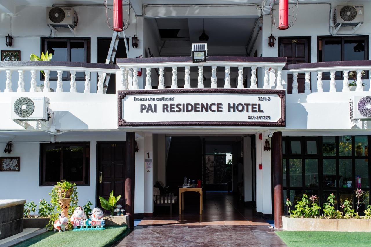 Pai Residence Hotel 清邁 外观 照片