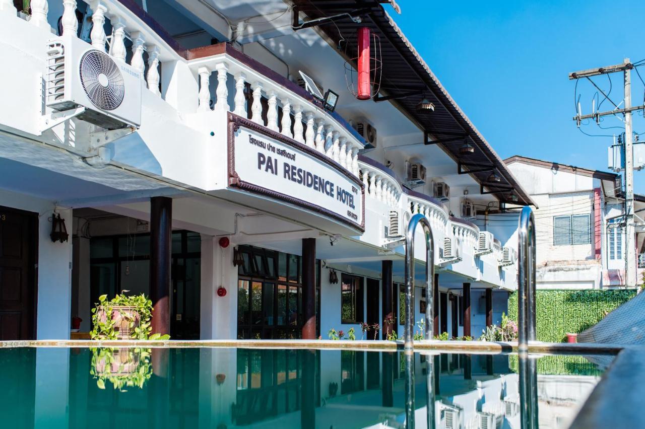 Pai Residence Hotel 清邁 外观 照片