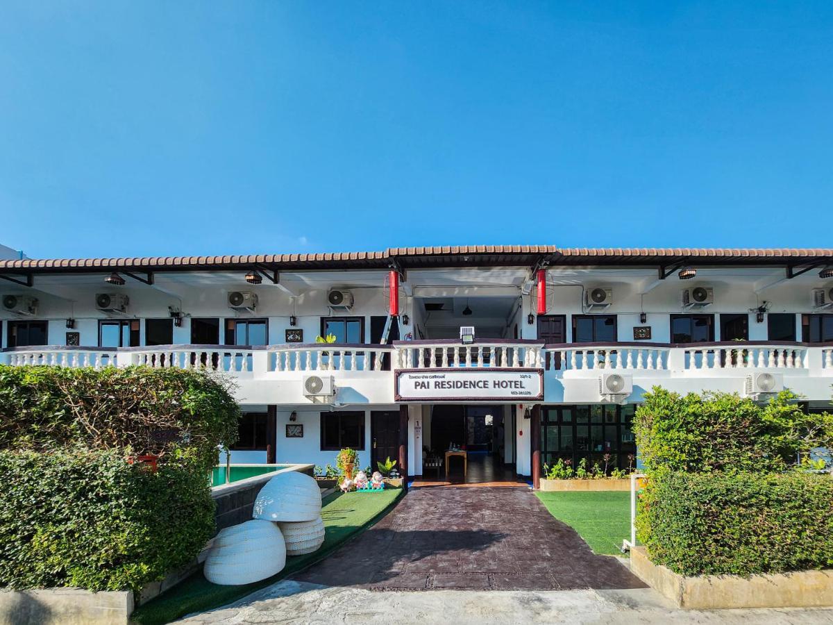 Pai Residence Hotel 清邁 外观 照片